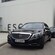 Berlin by Train and Private Sedan With Driver/Guide